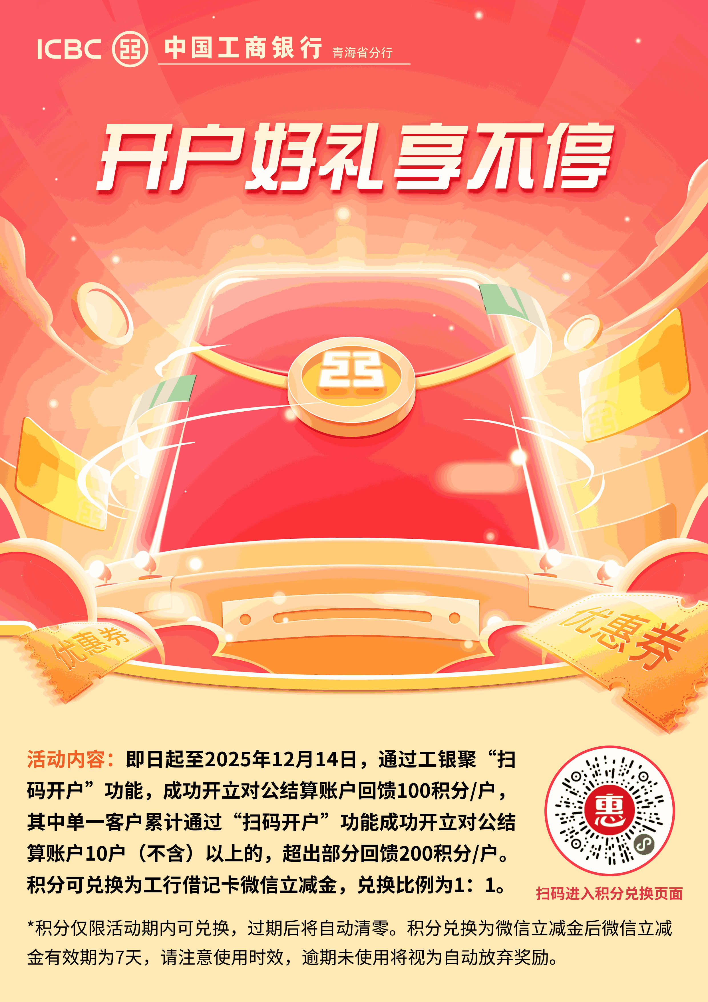 品牌展示圖1