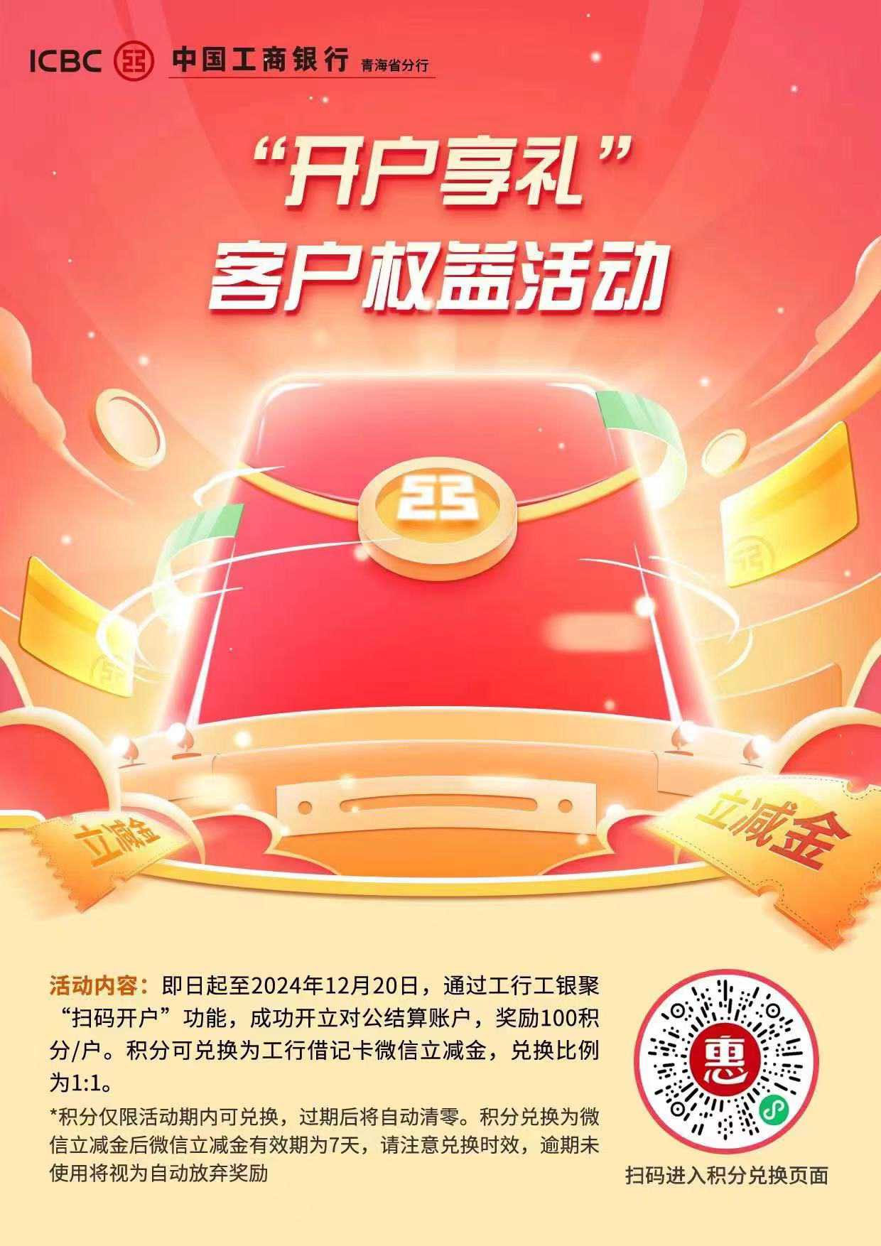 品牌展示圖3